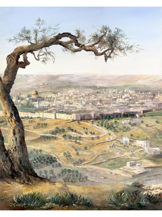 הדפס פנורמה של נוף ירושלים, מתנות ט"ו באב, יו"ר ישראלי